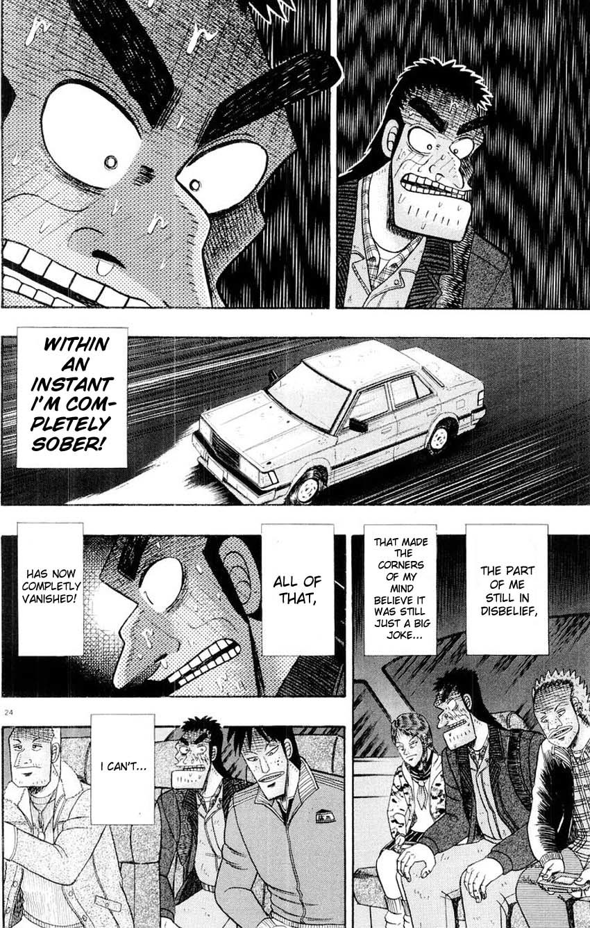 Saikyou Densetsu Kurosawa Chapter 14 page 24 - Chapter 14