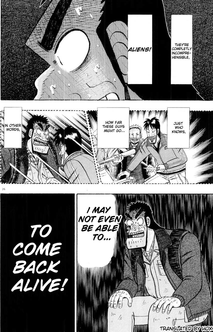 Saikyou Densetsu Kurosawa Chapter 14 page 26 - Chapter 14