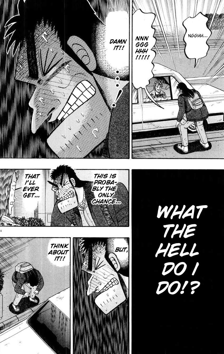 Saikyou Densetsu Kurosawa Chapter 14 page 4 - Chapter 14