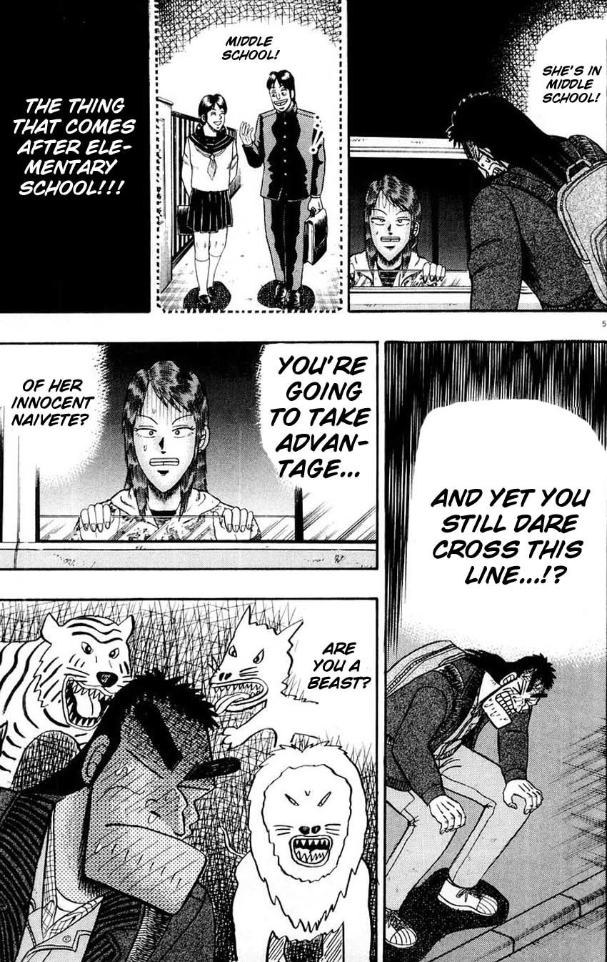 Saikyou Densetsu Kurosawa Chapter 14 page 5 - Chapter 14