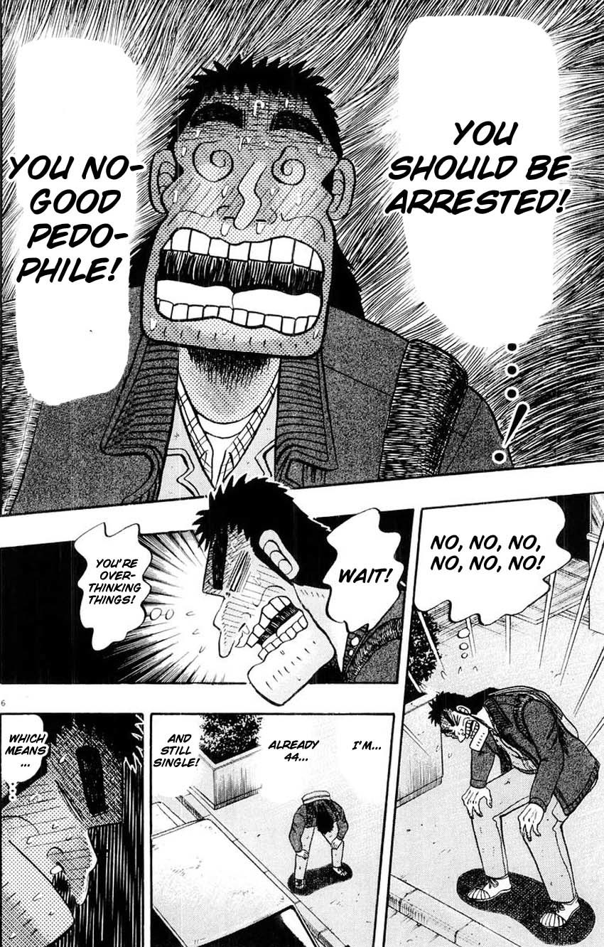 Saikyou Densetsu Kurosawa Chapter 14 page 6 - Chapter 14