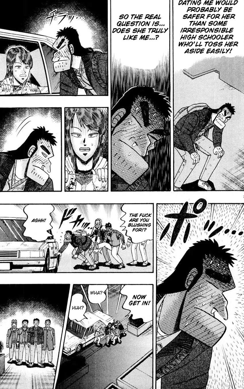 Saikyou Densetsu Kurosawa Chapter 14 page 7 - Chapter 14
