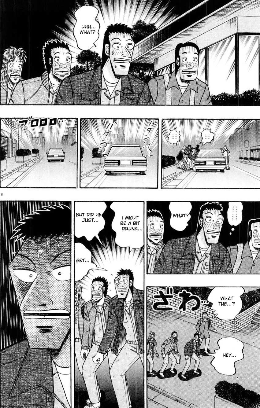 Saikyou Densetsu Kurosawa Chapter 14 page 8 - Chapter 14