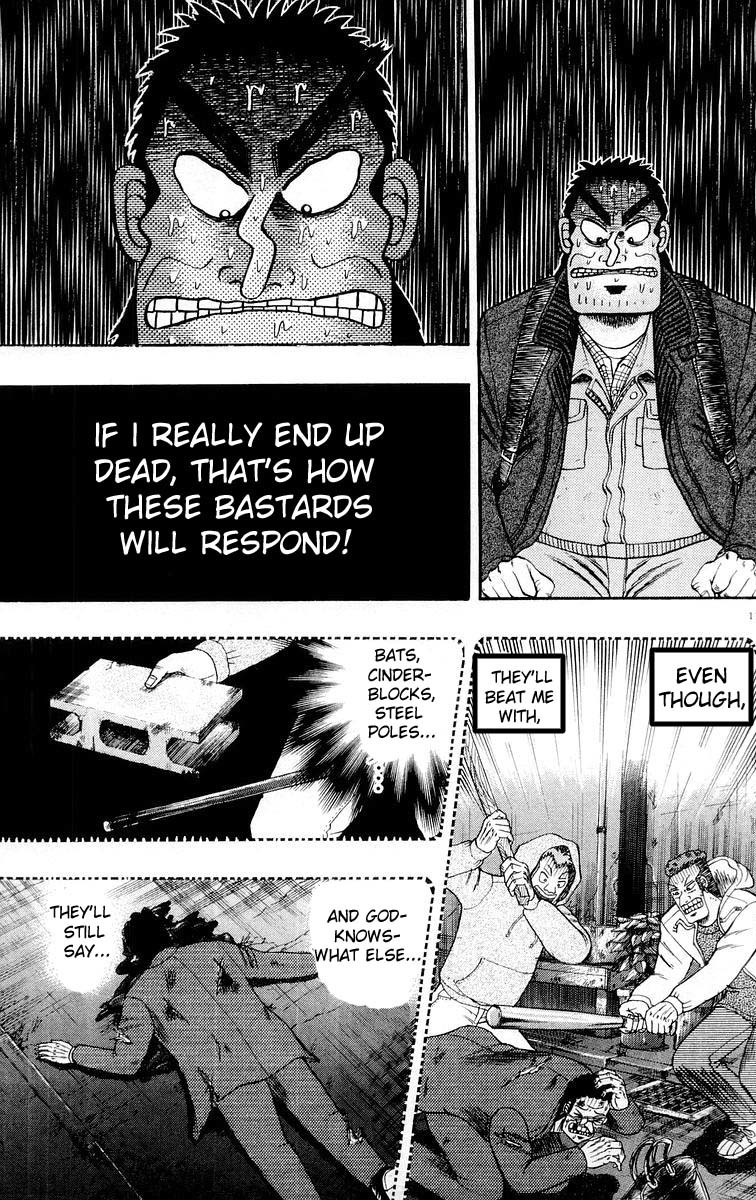 Saikyou Densetsu Kurosawa Chapter 15 page 10 - Chapter 15