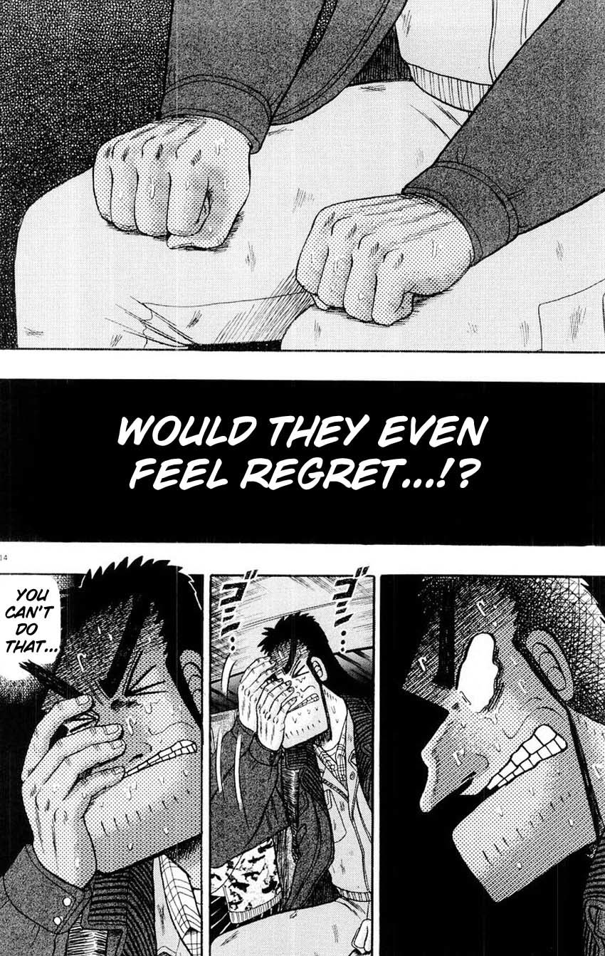 Saikyou Densetsu Kurosawa Chapter 15 page 13 - Chapter 15