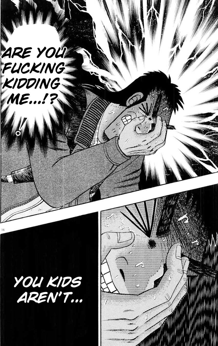 Saikyou Densetsu Kurosawa Chapter 15 page 15 - Chapter 15