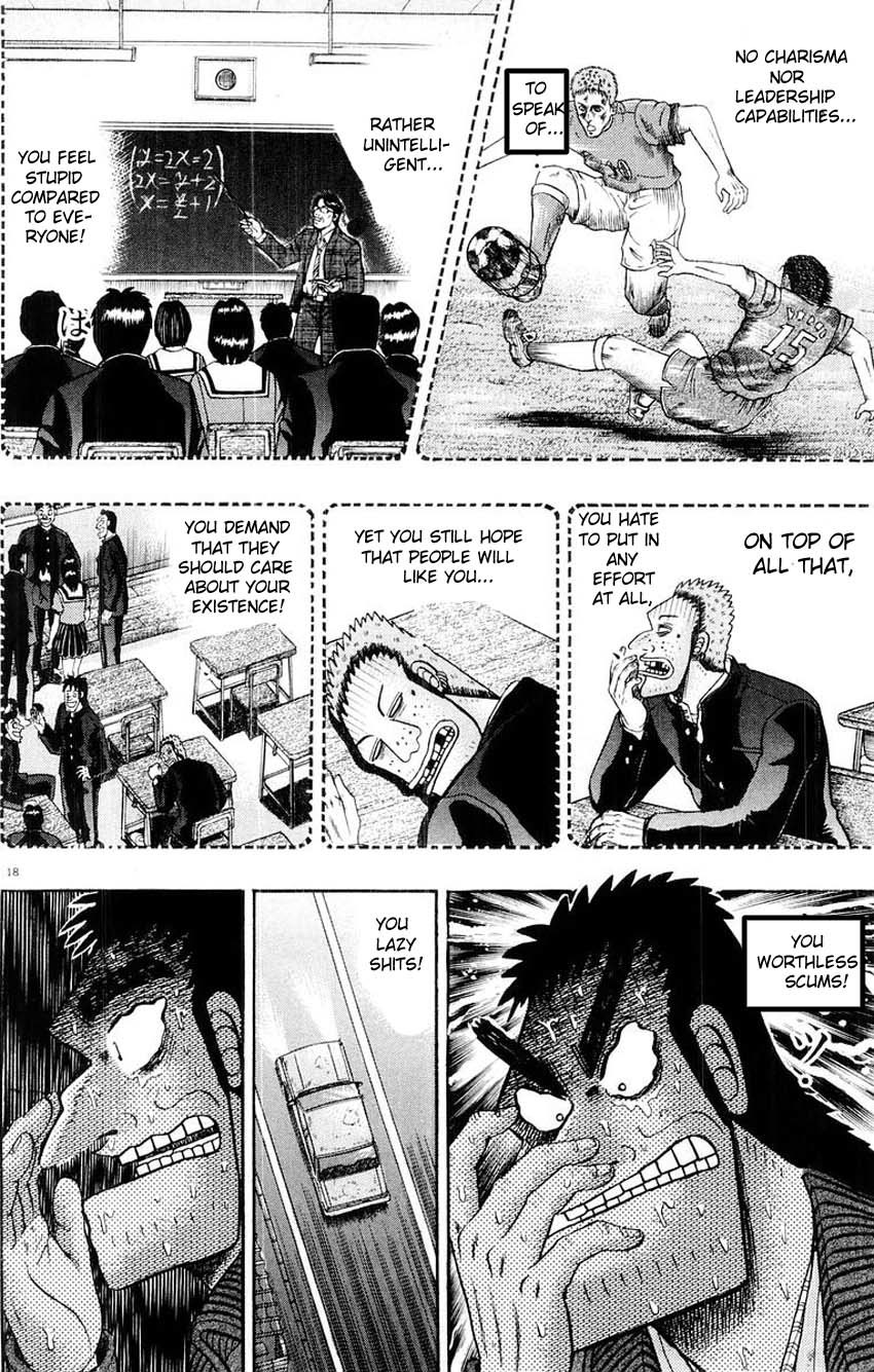 Saikyou Densetsu Kurosawa Chapter 15 page 17 - Chapter 15