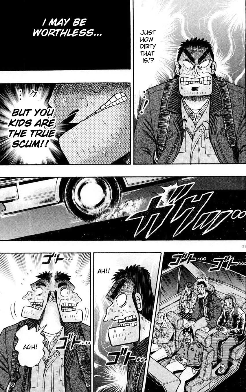 Saikyou Densetsu Kurosawa Chapter 15 page 20 - Chapter 15