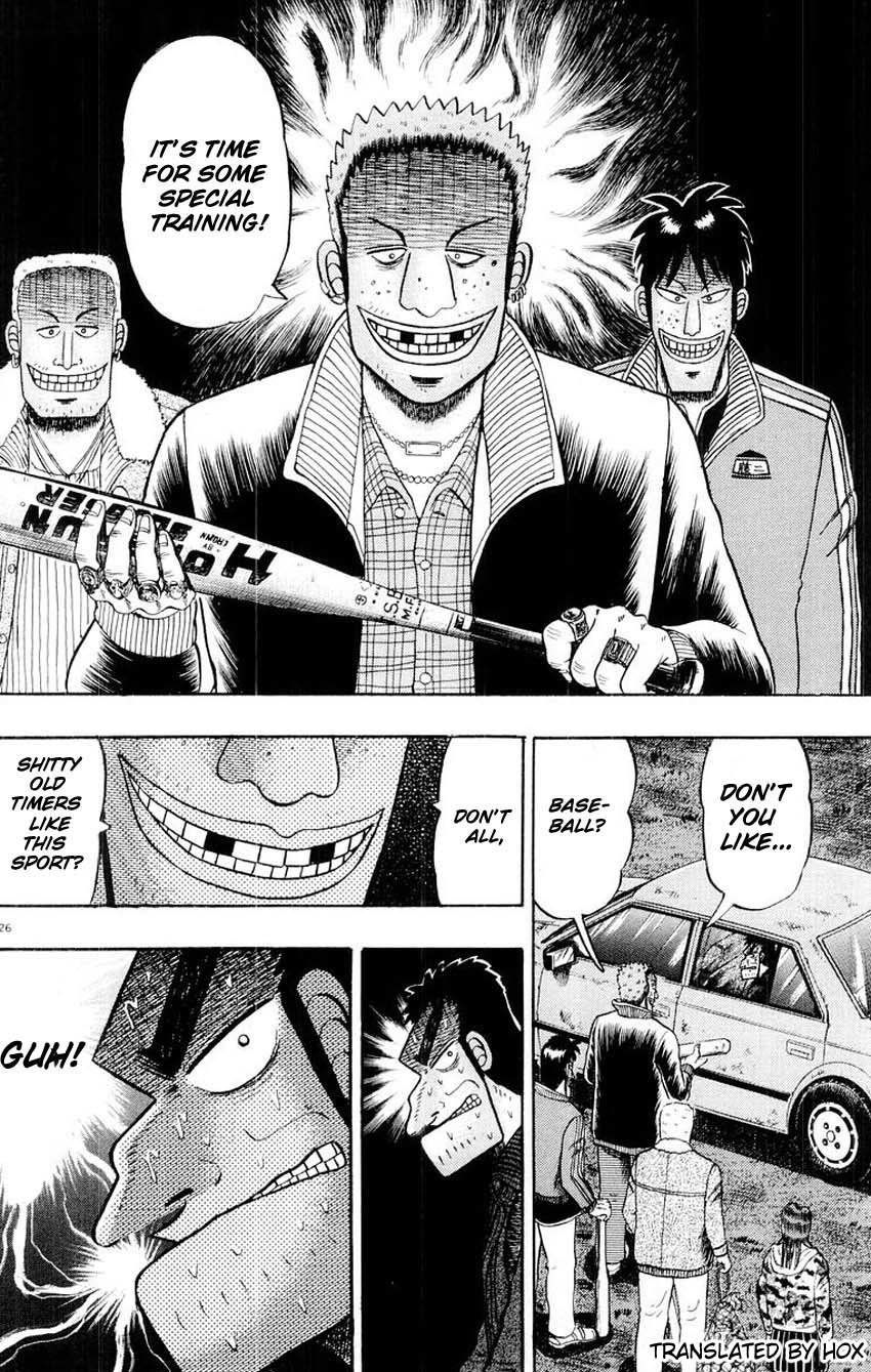Saikyou Densetsu Kurosawa Chapter 15 page 23 - Chapter 15
