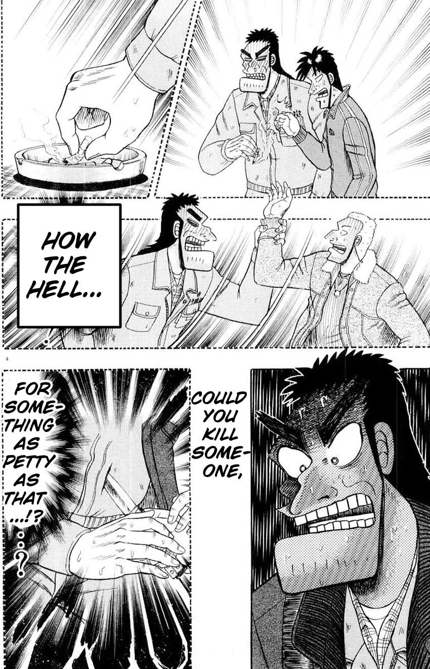 Saikyou Densetsu Kurosawa Chapter 15 page 3 - Chapter 15
