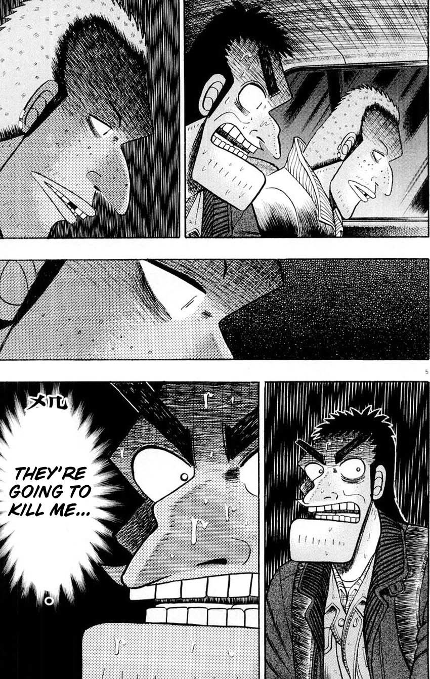 Saikyou Densetsu Kurosawa Chapter 15 page 4 - Chapter 15