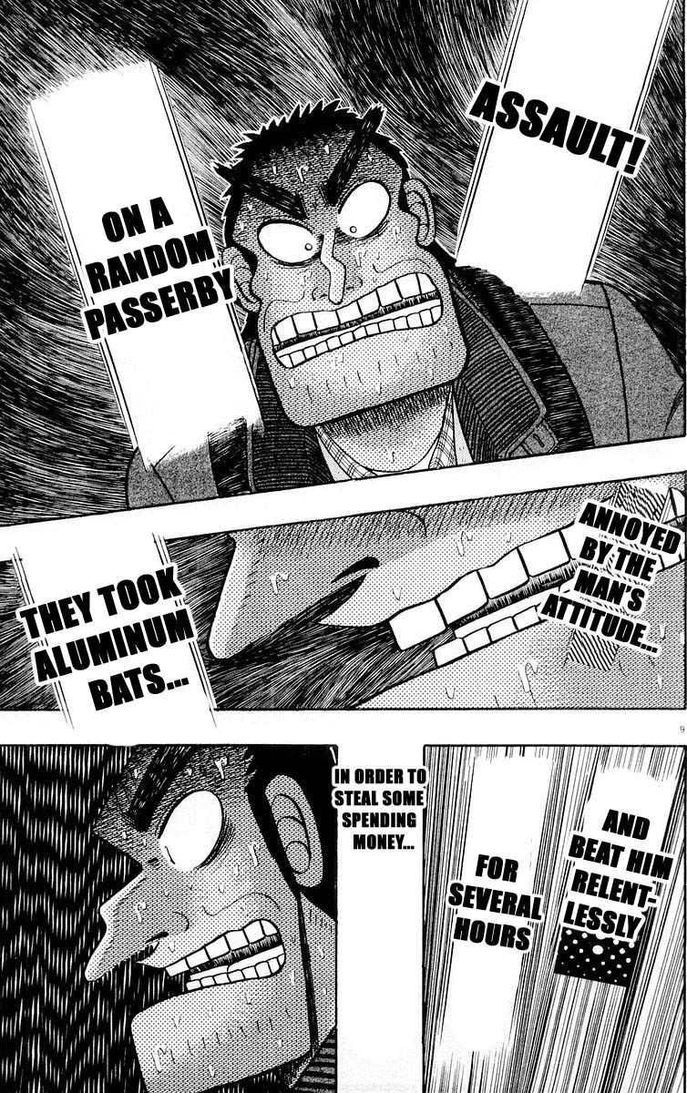 Saikyou Densetsu Kurosawa Chapter 15 page 8 - Chapter 15