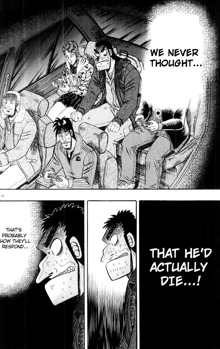 Saikyou Densetsu Kurosawa Chapter 15 page 9 - Chapter 15