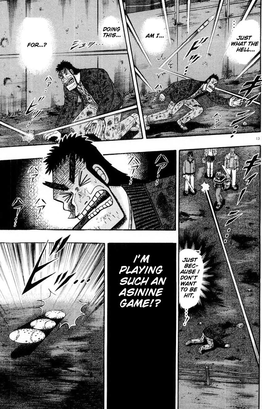 Saikyou Densetsu Kurosawa Chapter 16 page 11 - Chapter 16