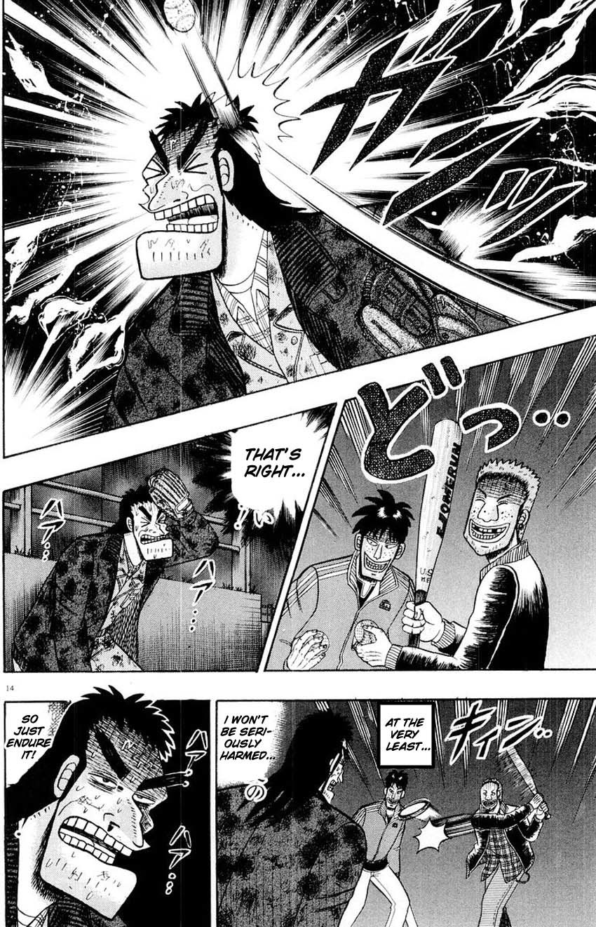 Saikyou Densetsu Kurosawa Chapter 16 page 12 - Chapter 16