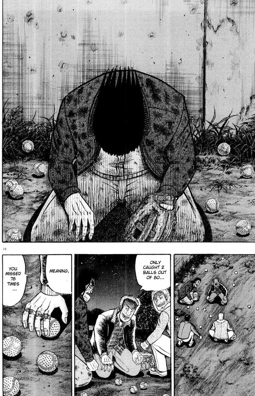 Saikyou Densetsu Kurosawa Chapter 16 page 16 - Chapter 16