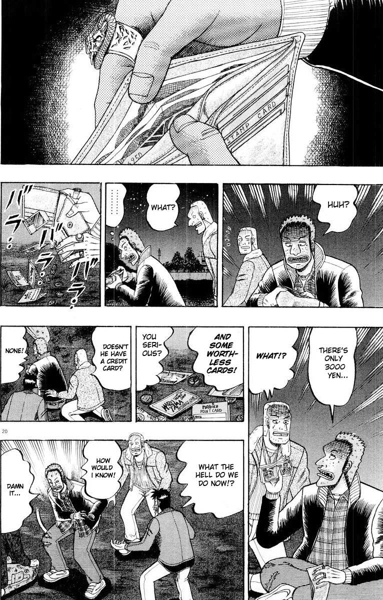 Saikyou Densetsu Kurosawa Chapter 16 page 18 - Chapter 16