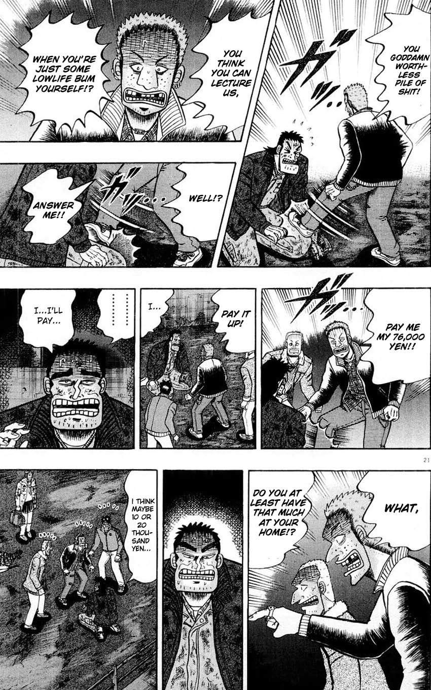 Saikyou Densetsu Kurosawa Chapter 16 page 19 - Chapter 16