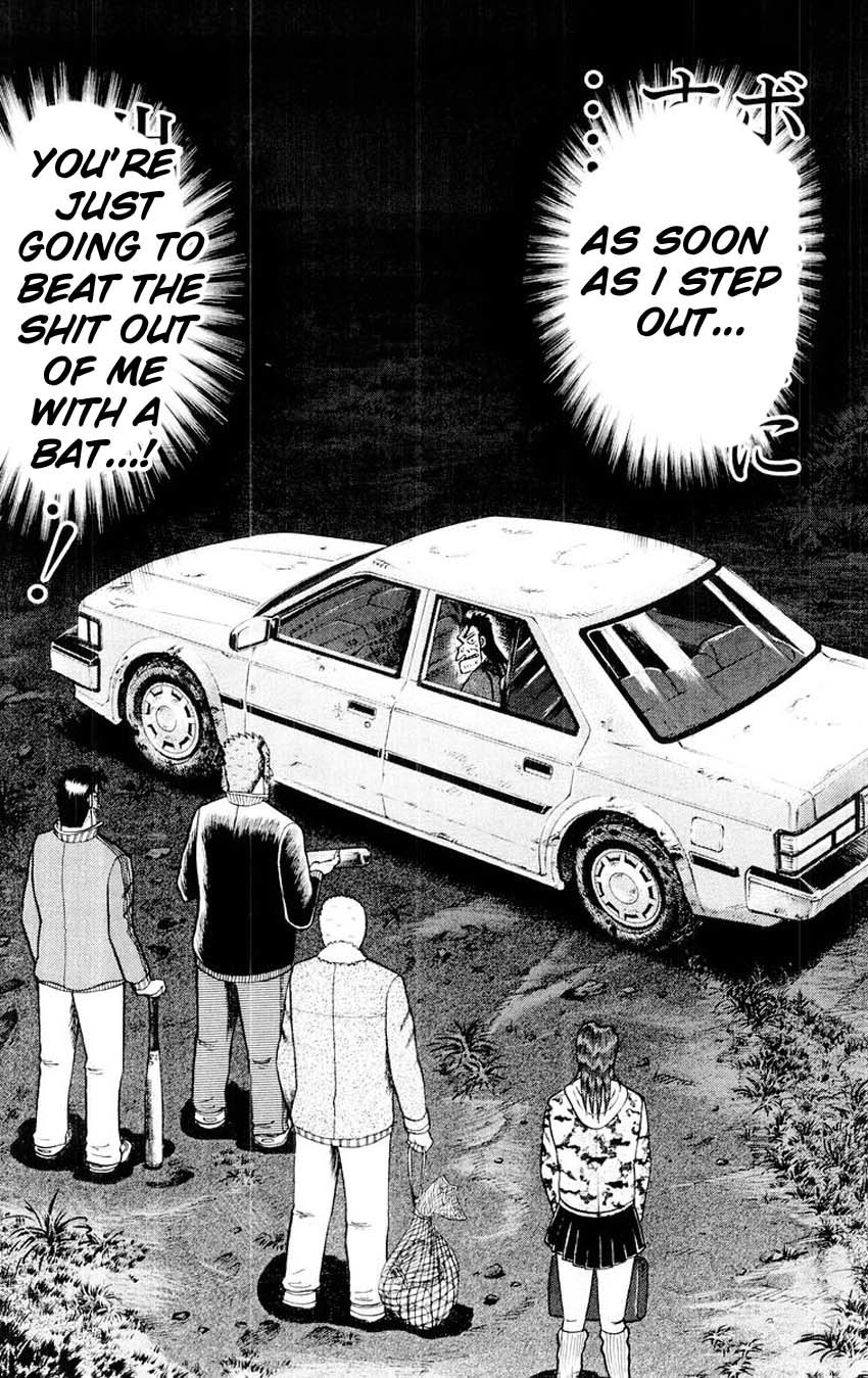 Saikyou Densetsu Kurosawa Chapter 16 page 2 - Chapter 16