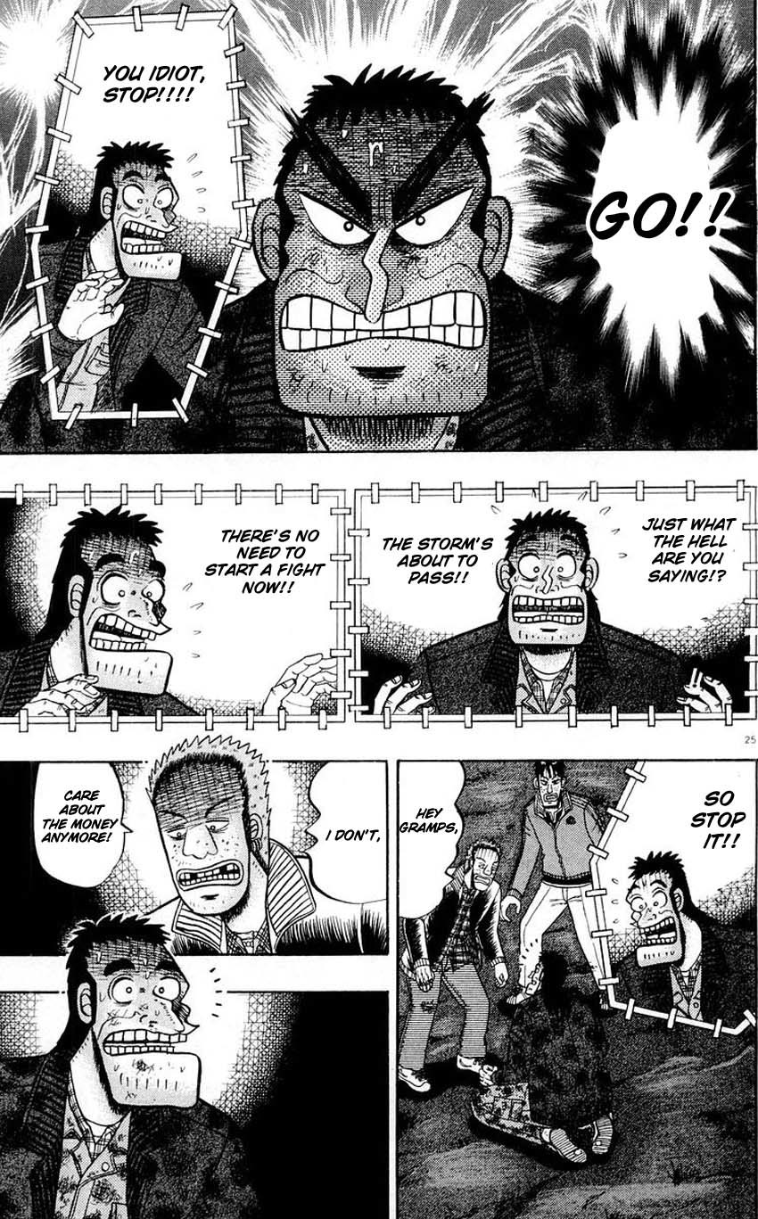 Saikyou Densetsu Kurosawa Chapter 16 page 23 - Chapter 16
