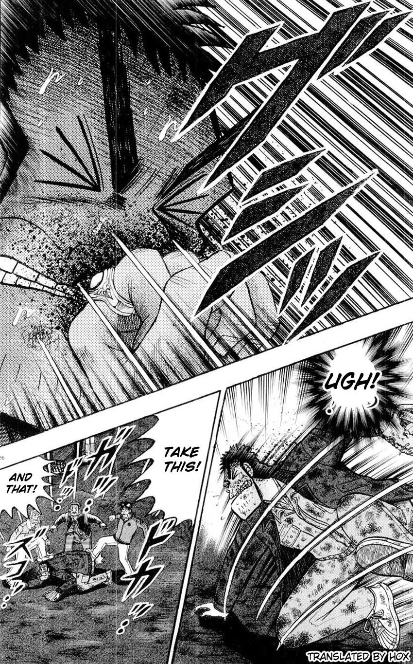Saikyou Densetsu Kurosawa Chapter 16 page 24 - Chapter 16