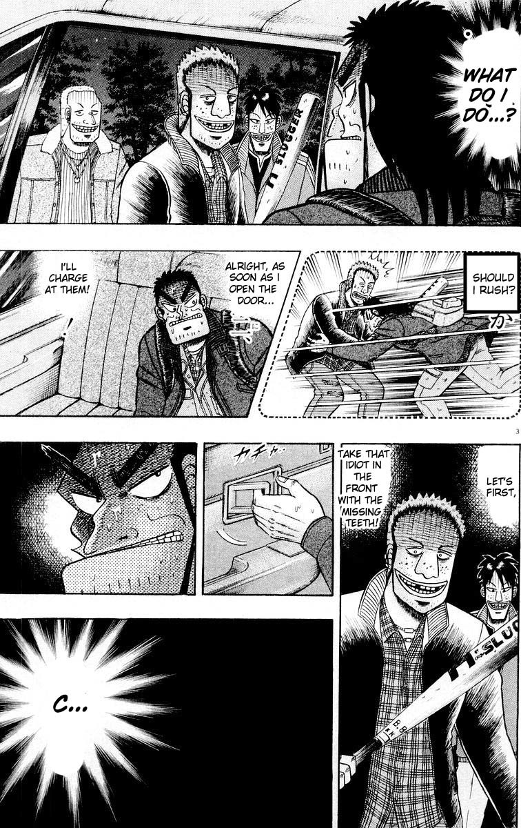 Saikyou Densetsu Kurosawa Chapter 16 page 3 - Chapter 16