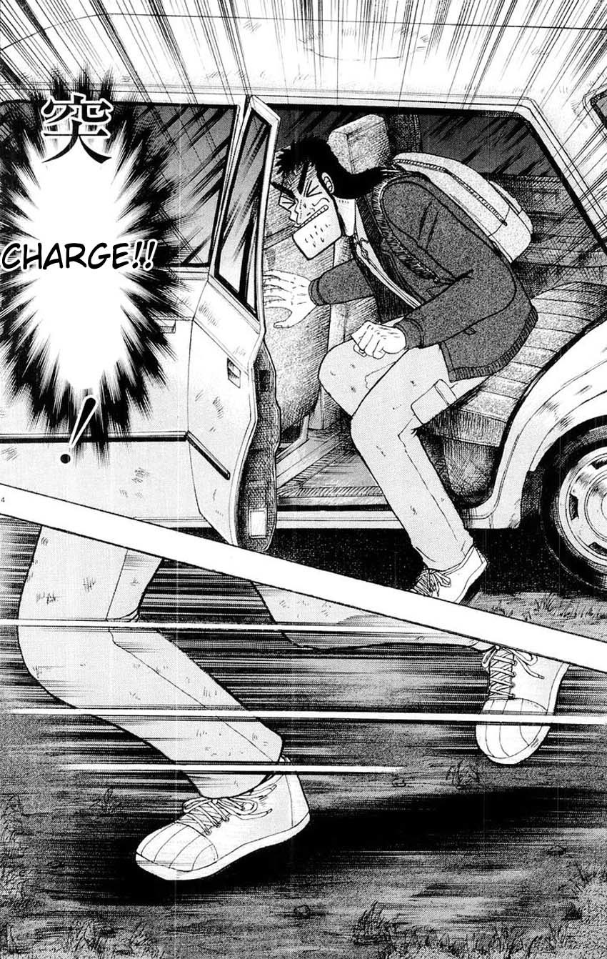 Saikyou Densetsu Kurosawa Chapter 16 page 4 - Chapter 16