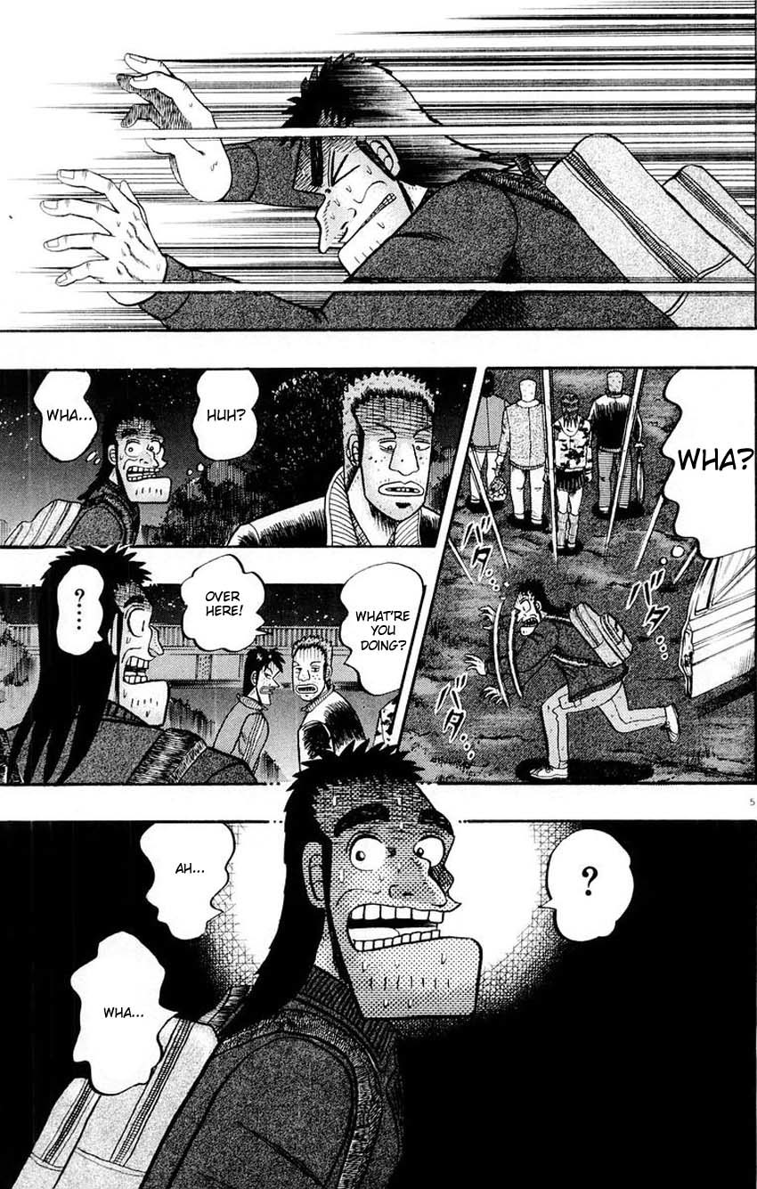 Saikyou Densetsu Kurosawa Chapter 16 page 5 - Chapter 16