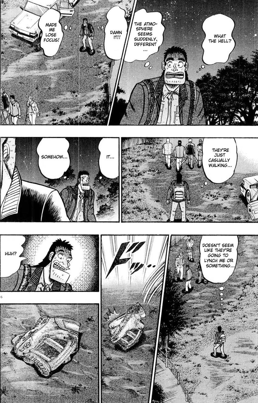 Saikyou Densetsu Kurosawa Chapter 16 page 6 - Chapter 16