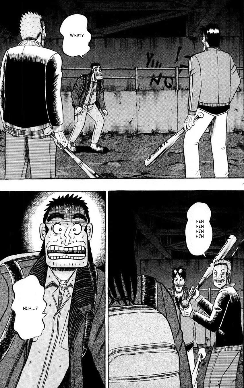 Saikyou Densetsu Kurosawa Chapter 16 page 7 - Chapter 16