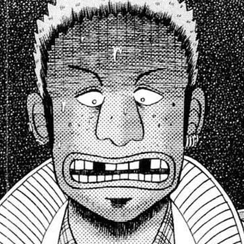 Saikyou Densetsu Kurosawa Chapter 16 cover