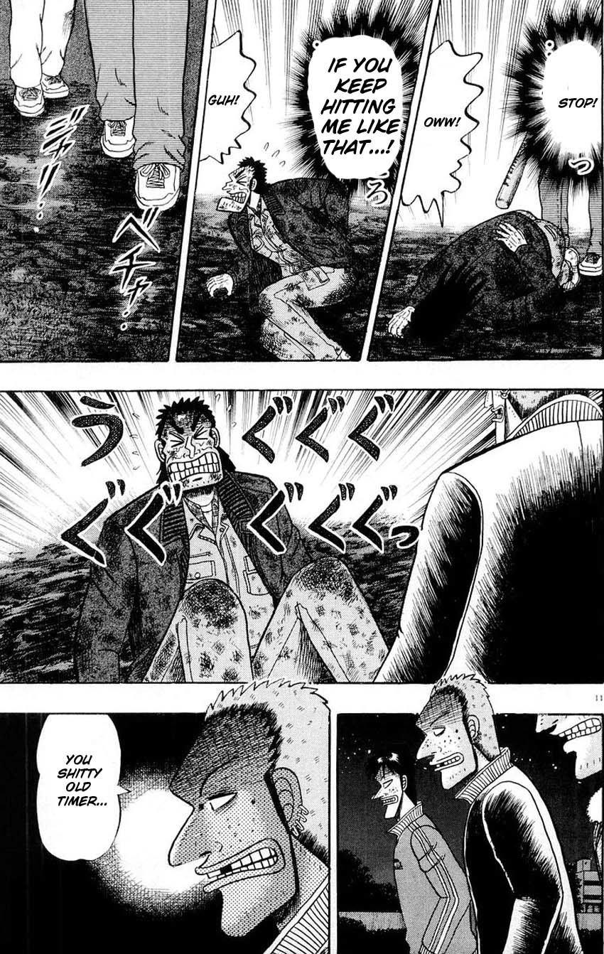 Saikyou Densetsu Kurosawa Chapter 17 page 11 - Chapter 17