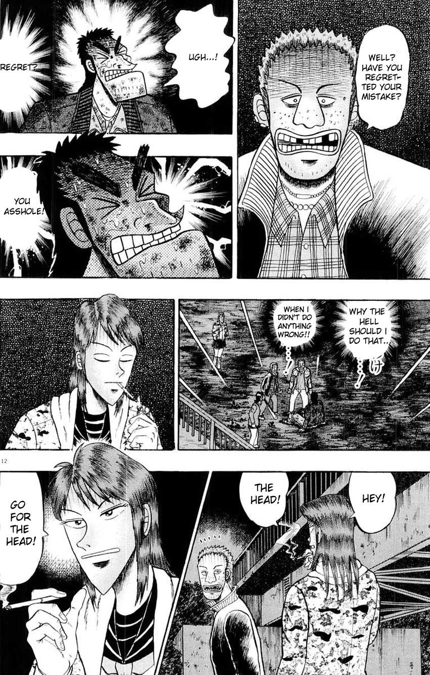 Saikyou Densetsu Kurosawa Chapter 17 page 12 - Chapter 17