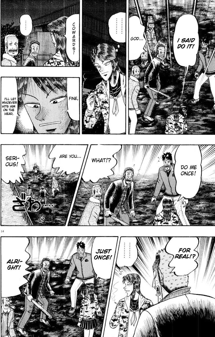 Saikyou Densetsu Kurosawa Chapter 17 page 14 - Chapter 17