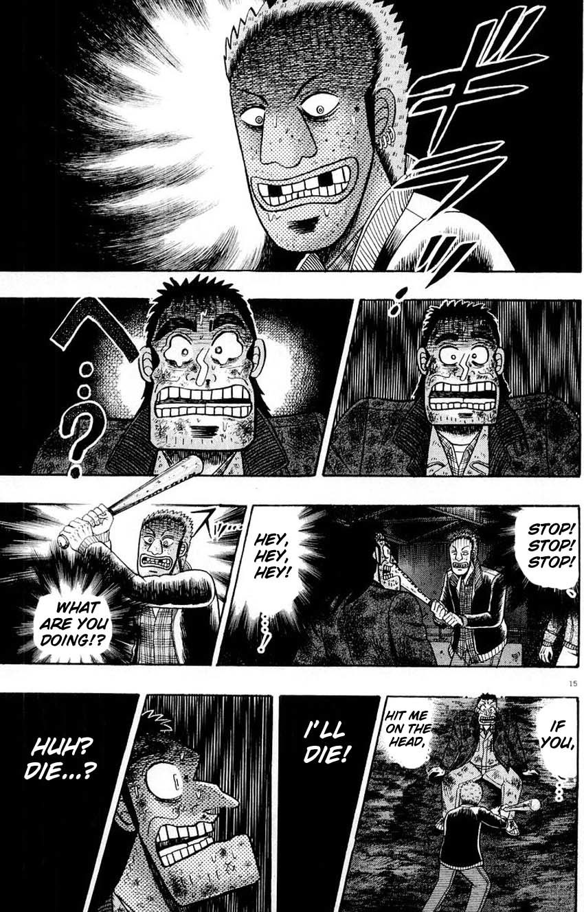 Saikyou Densetsu Kurosawa Chapter 17 page 15 - Chapter 17