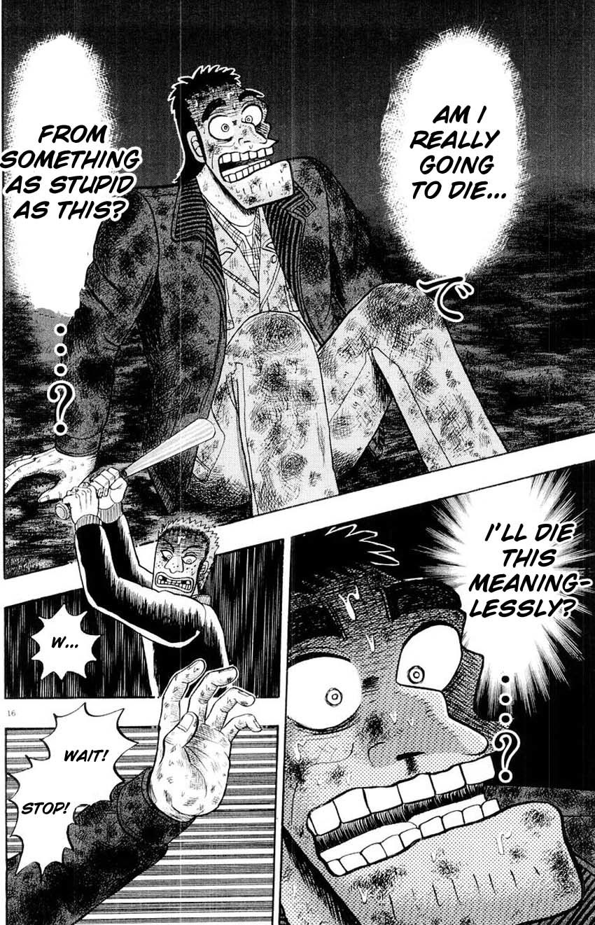 Saikyou Densetsu Kurosawa Chapter 17 page 16 - Chapter 17