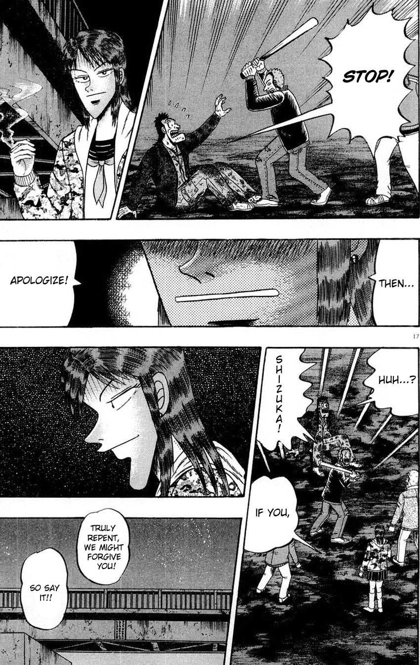 Saikyou Densetsu Kurosawa Chapter 17 page 17 - Chapter 17