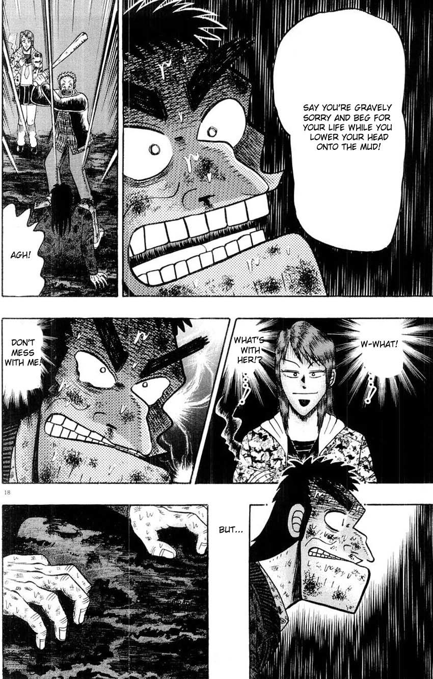 Saikyou Densetsu Kurosawa Chapter 17 page 18 - Chapter 17