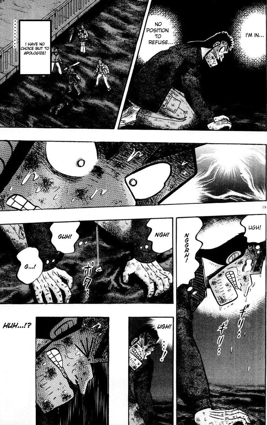 Saikyou Densetsu Kurosawa Chapter 17 page 19 - Chapter 17