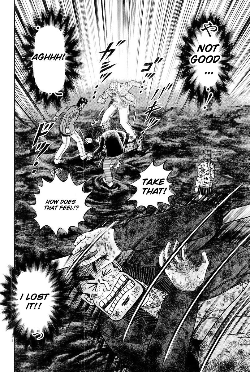 Saikyou Densetsu Kurosawa Chapter 17 page 2 - Chapter 17