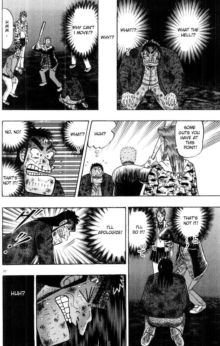 Saikyou Densetsu Kurosawa Chapter 17 page 20 - Chapter 17