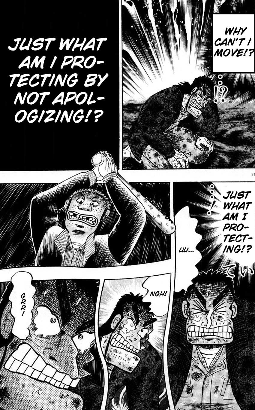 Saikyou Densetsu Kurosawa Chapter 17 page 21 - Chapter 17