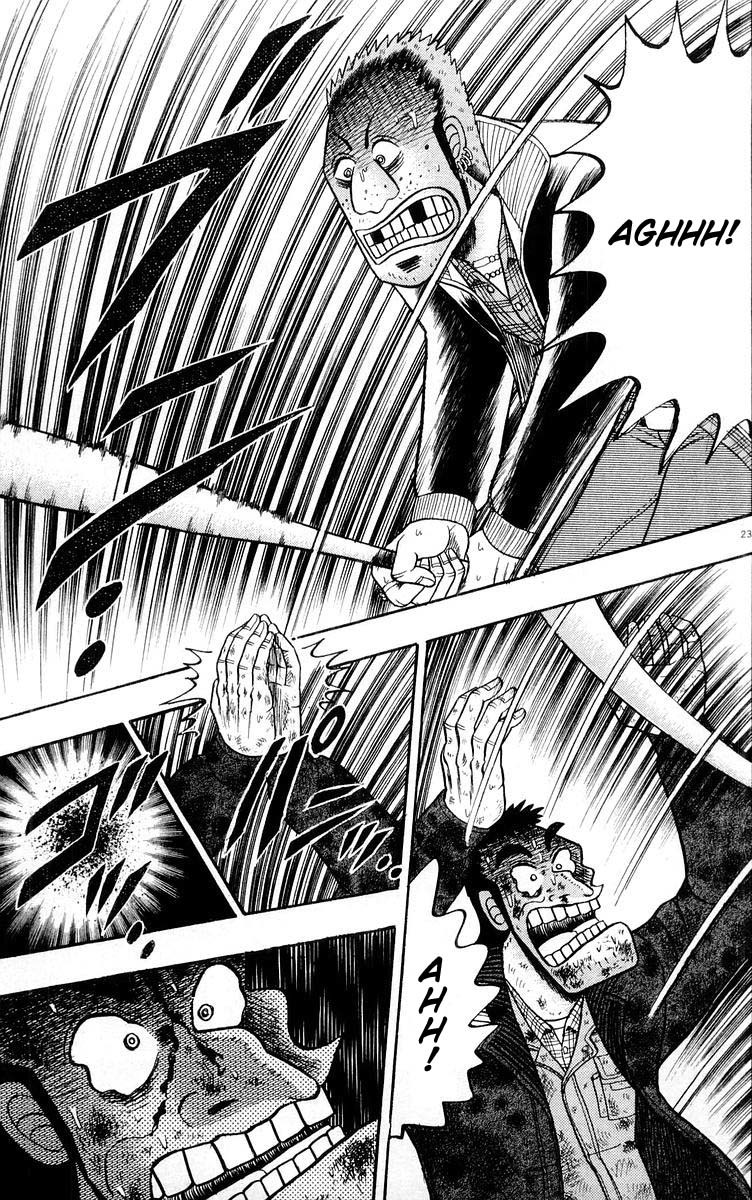 Saikyou Densetsu Kurosawa Chapter 17 page 23 - Chapter 17
