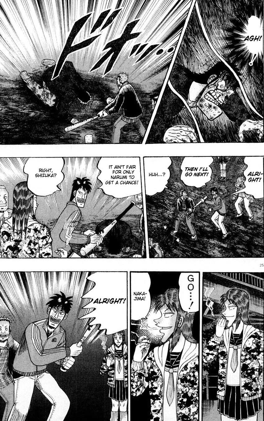 Saikyou Densetsu Kurosawa Chapter 17 page 25 - Chapter 17