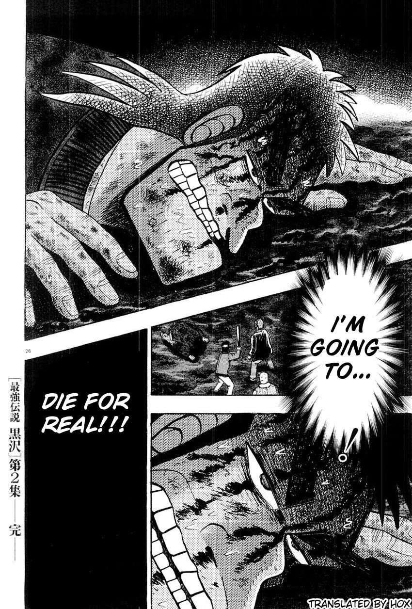 Saikyou Densetsu Kurosawa Chapter 17 page 26 - Chapter 17