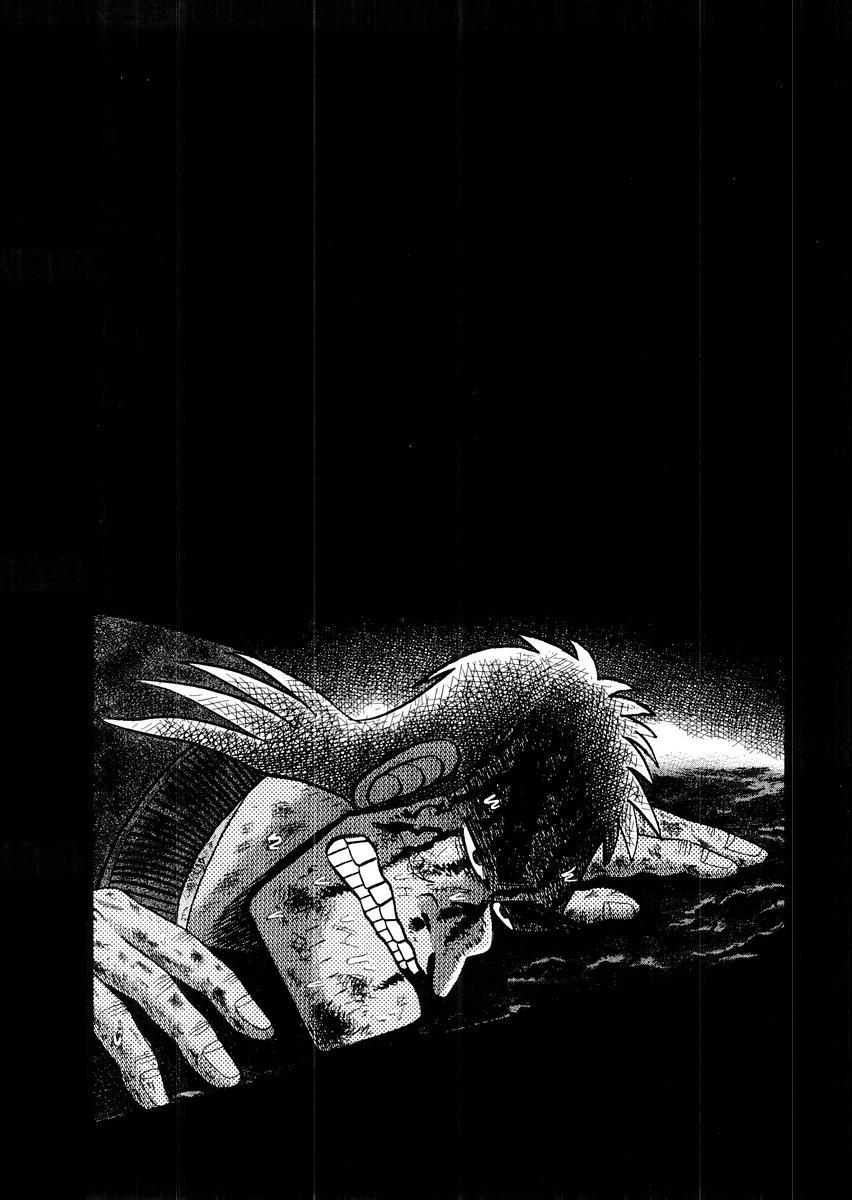 Saikyou Densetsu Kurosawa Chapter 17 page 28 - Chapter 17