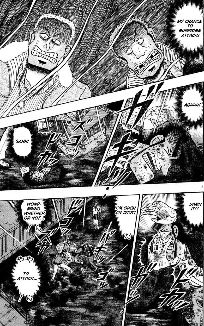 Saikyou Densetsu Kurosawa Chapter 17 page 3 - Chapter 17