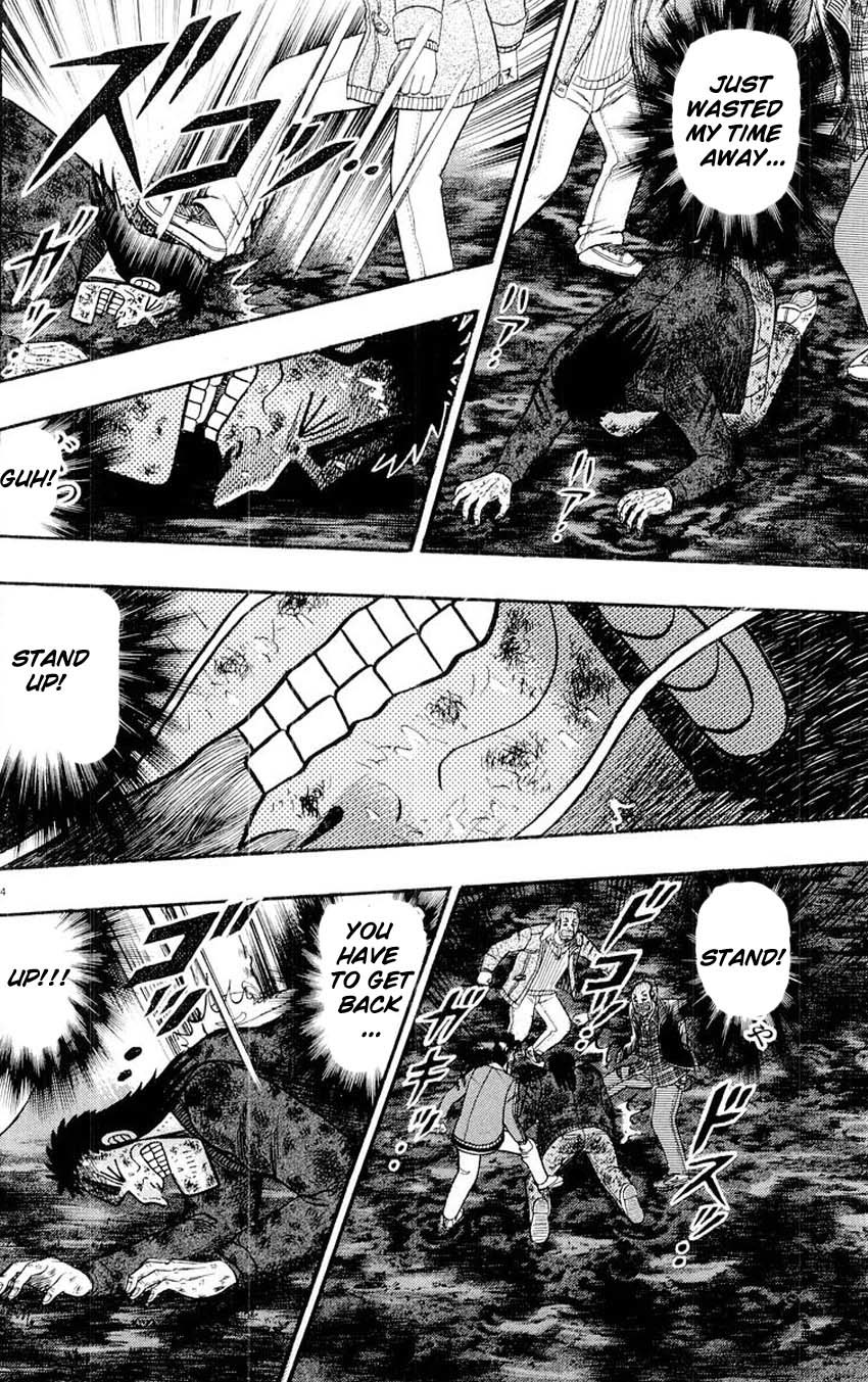 Saikyou Densetsu Kurosawa Chapter 17 page 4 - Chapter 17