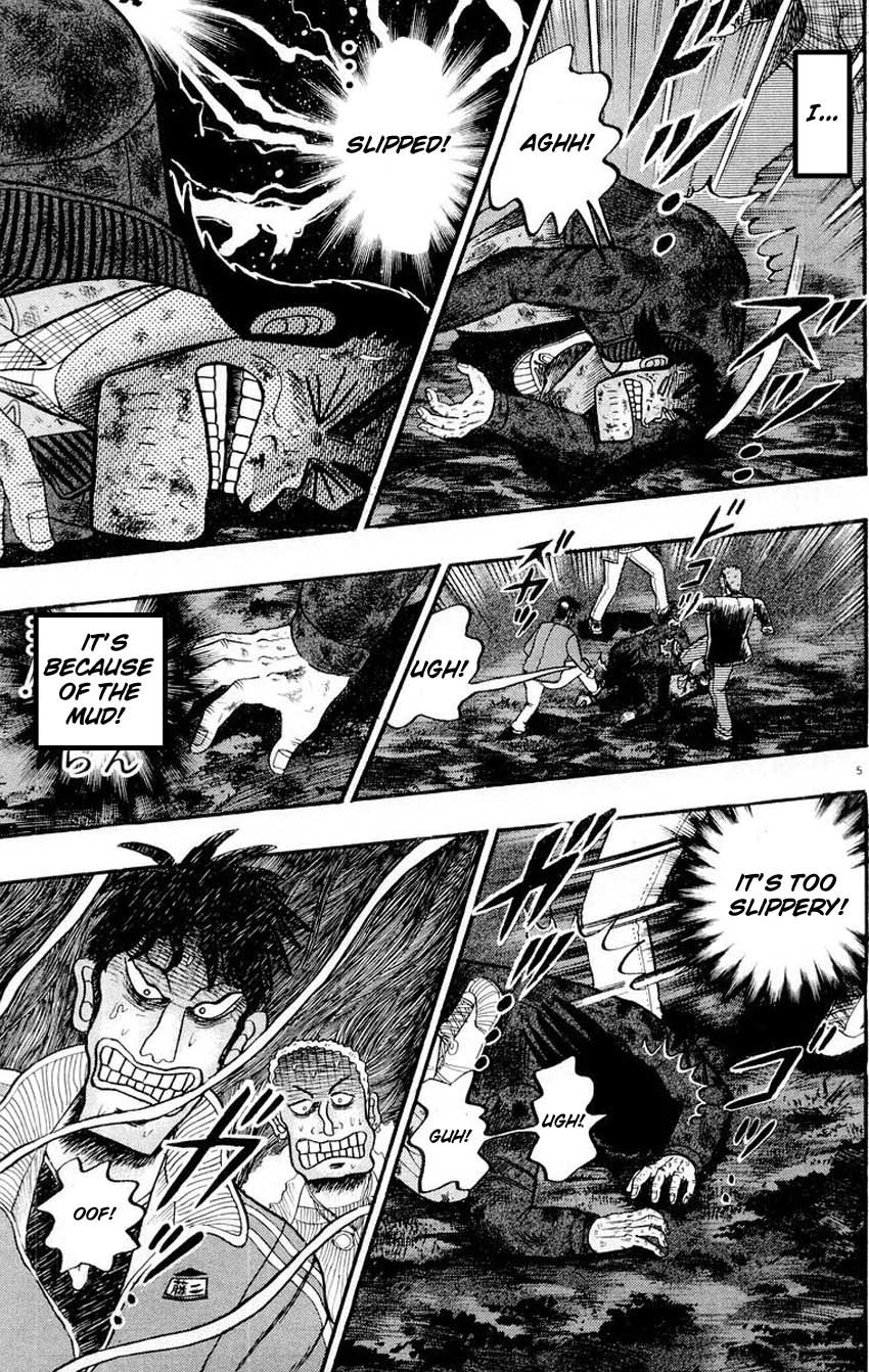 Saikyou Densetsu Kurosawa Chapter 17 page 5 - Chapter 17