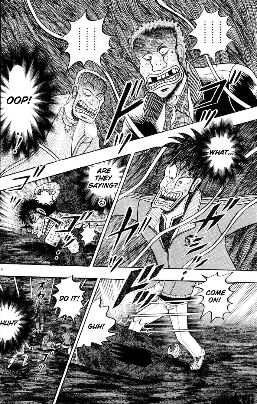 Saikyou Densetsu Kurosawa Chapter 17 page 6 - Chapter 17